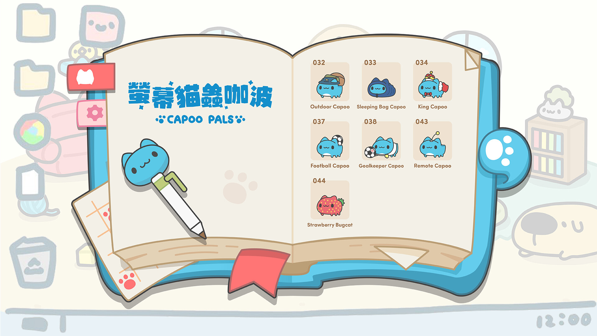 CapooPals - The arrival of King Capoo #0