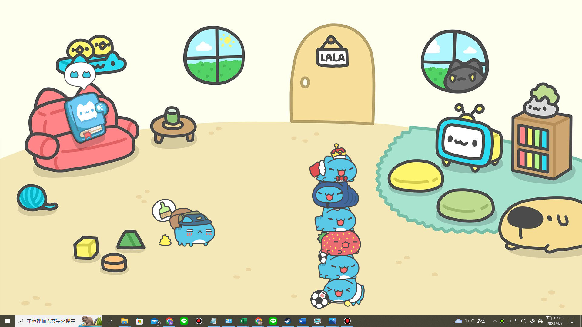 CapooPals - The arrival of King Capoo #5