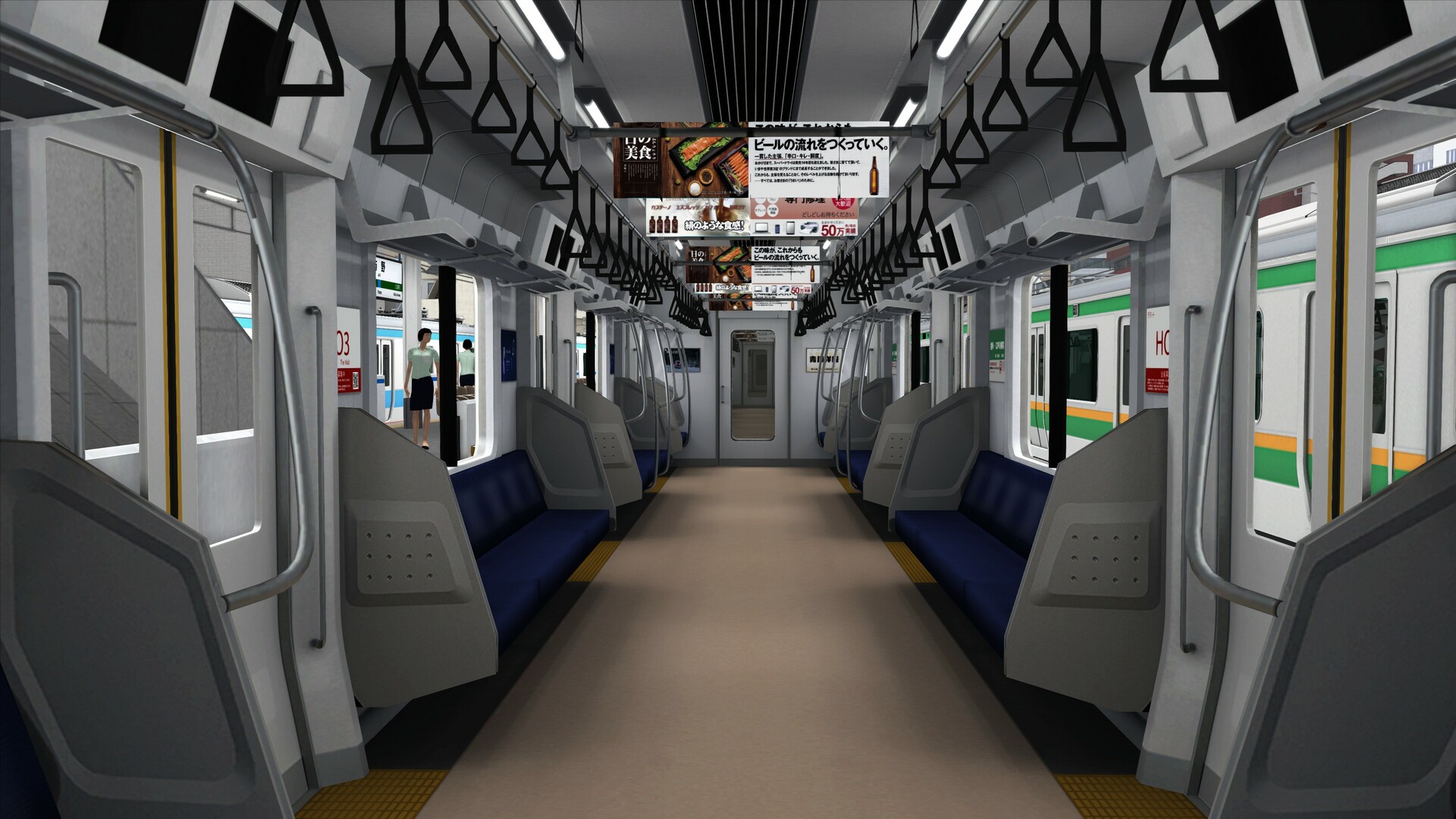 Train Simulator: Tokyo Commuter: Keihin–Tohoku & Utsunomiya Lines Route Add-On #7