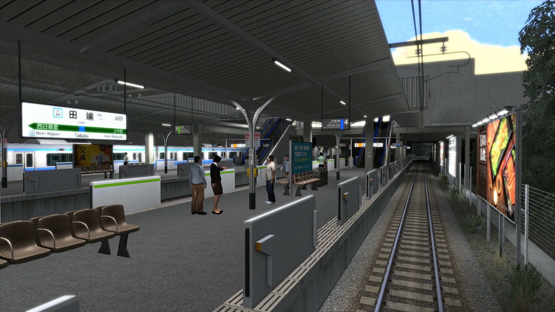 Train Simulator: Tokyo Commuter: Keihin–Tohoku & Utsunomiya Lines Route Add-On #9