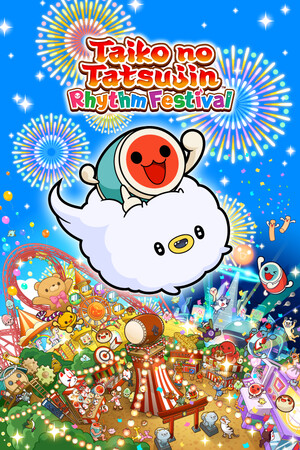 太鼓之达人 咚咚雷音祭 Taiko no Tatsujin: Rhythm Festival-官中简体|容量3.3GB