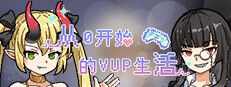 RE0: VTuber Life