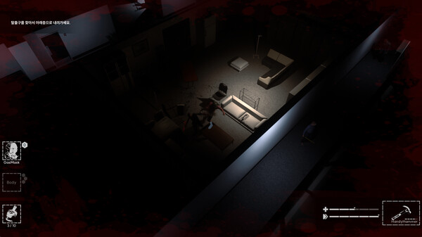 Скриншот из Unstoppable