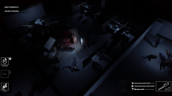 Скриншот из Unstoppable