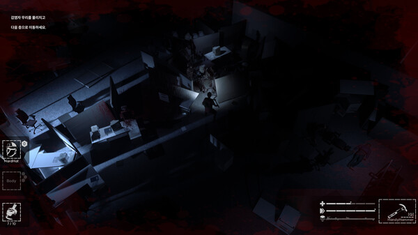 Скриншот из Unstoppable