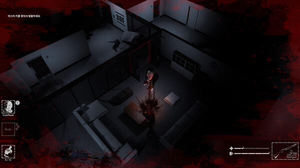 Скриншот из Unstoppable