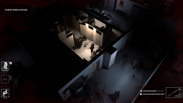 Скриншот из Unstoppable