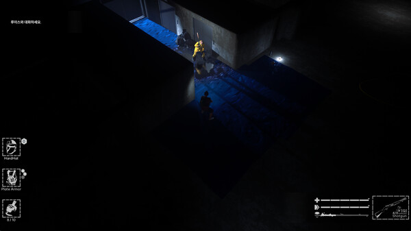 Скриншот из Unstoppable