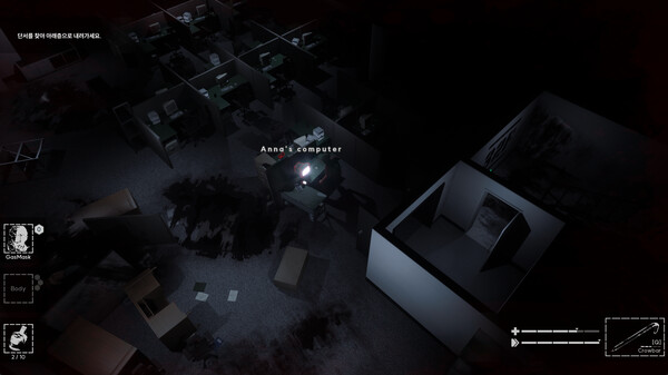 Скриншот из Unstoppable