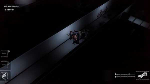 Скриншот из Unstoppable