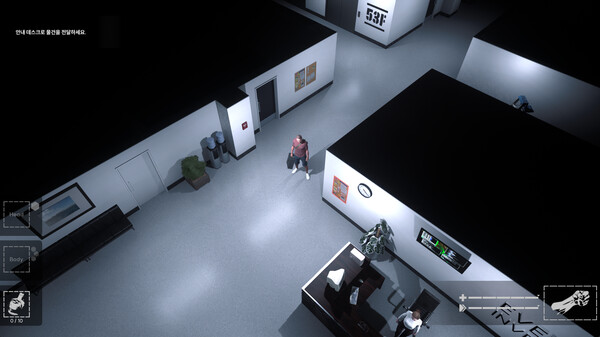 Скриншот из Unstoppable