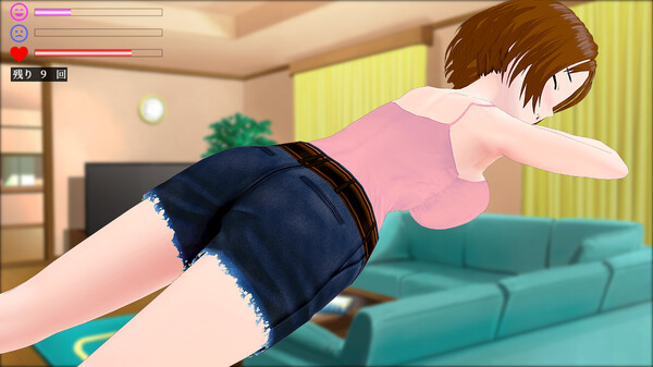 My Neighbor's Lonely Wife game for Linux 1