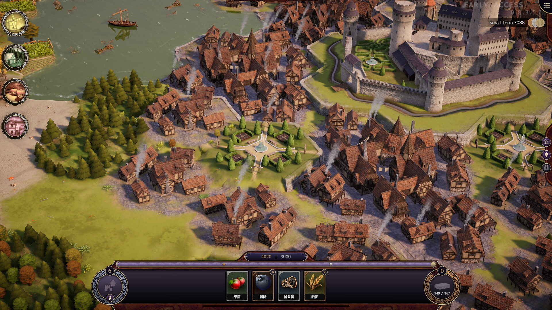 愿景之城/TerraScape -(v0.12.0.1)