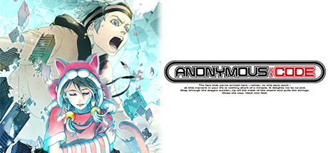 ANONYMOUS;CODE Cover Image