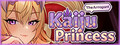 The Arrogant Kaiju Princess and The Detective Servant logo