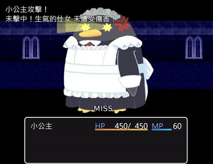 To the starsfor windows and Linux 1