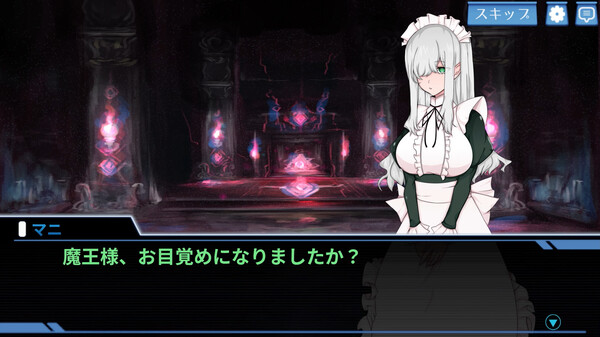 The Demon King takes Revenge! Card Battle!! screenshot 8