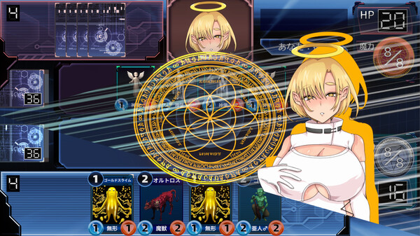 The Demon King takes Revenge! Card Battle!! screenshot 7