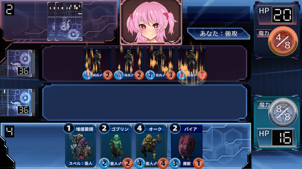 The Demon King takes Revenge! Card Battle!! screenshot 5
