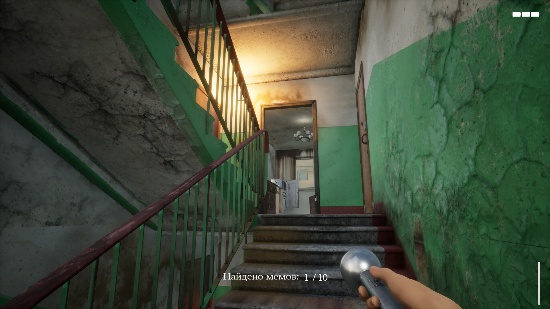 СИМУЛЯТОР ЛАЗАНЬЯ ПО ЗАБРОШКАМ #9