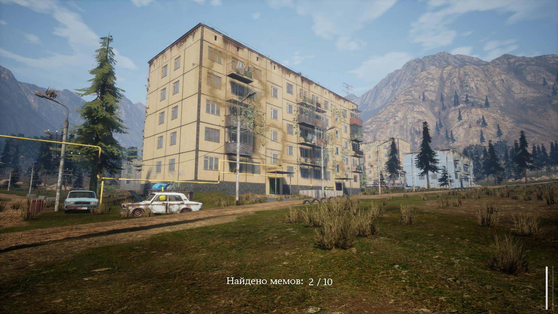 СИМУЛЯТОР ЛАЗАНЬЯ ПО ЗАБРОШКАМ #21