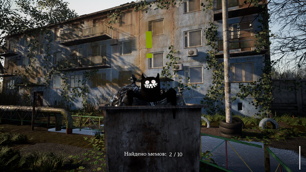 СИМУЛЯТОР ЛАЗАНЬЯ ПО ЗАБРОШКАМ game for Linux 1