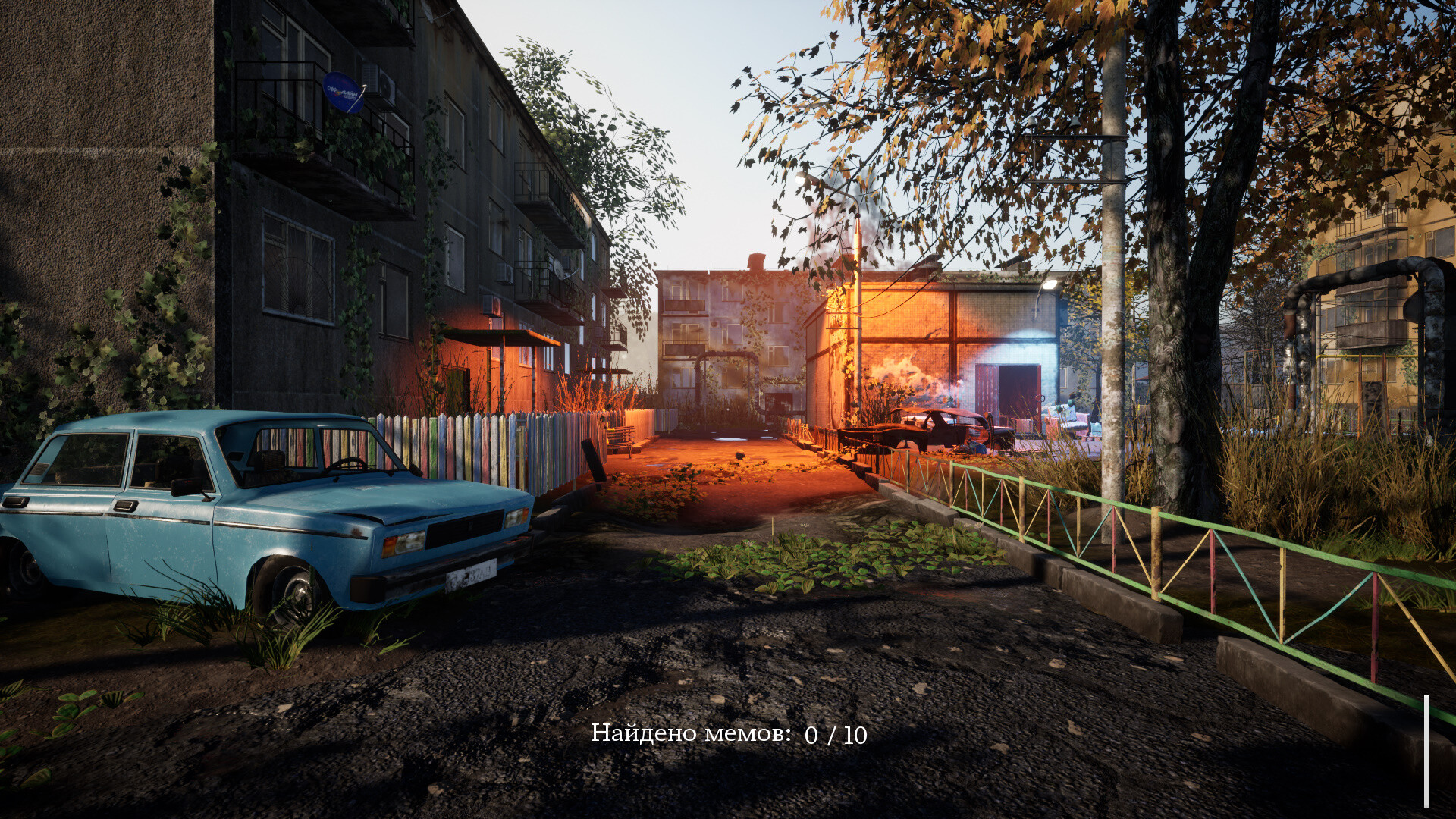 СИМУЛЯТОР ЛАЗАНЬЯ ПО ЗАБРОШКАМ #6