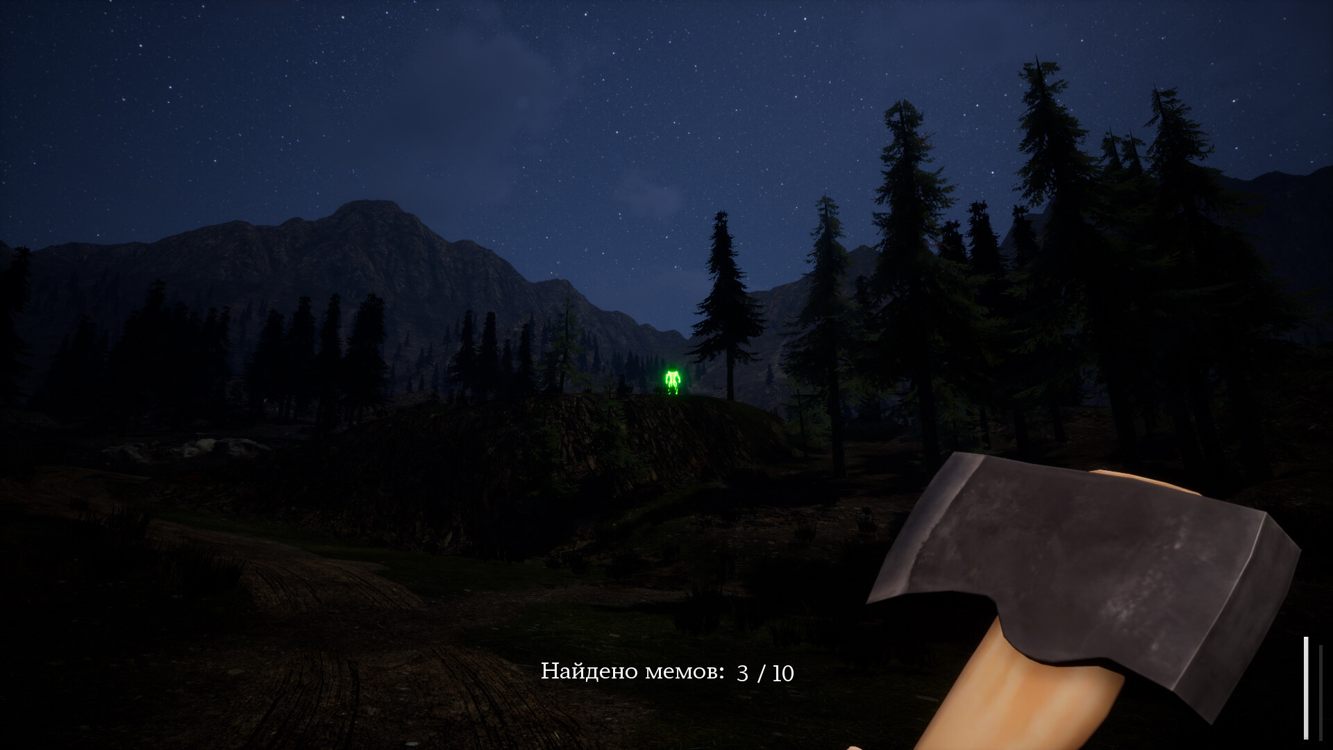 СИМУЛЯТОР ЛАЗАНЬЯ ПО ЗАБРОШКАМ #23