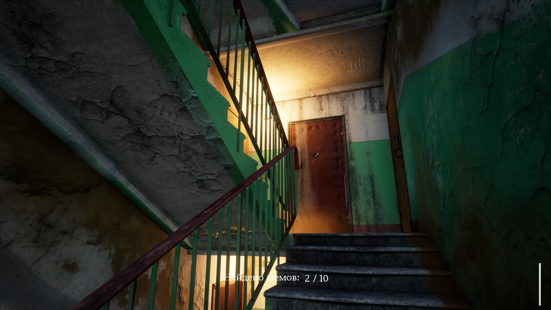 СИМУЛЯТОР ЛАЗАНЬЯ ПО ЗАБРОШКАМ #3