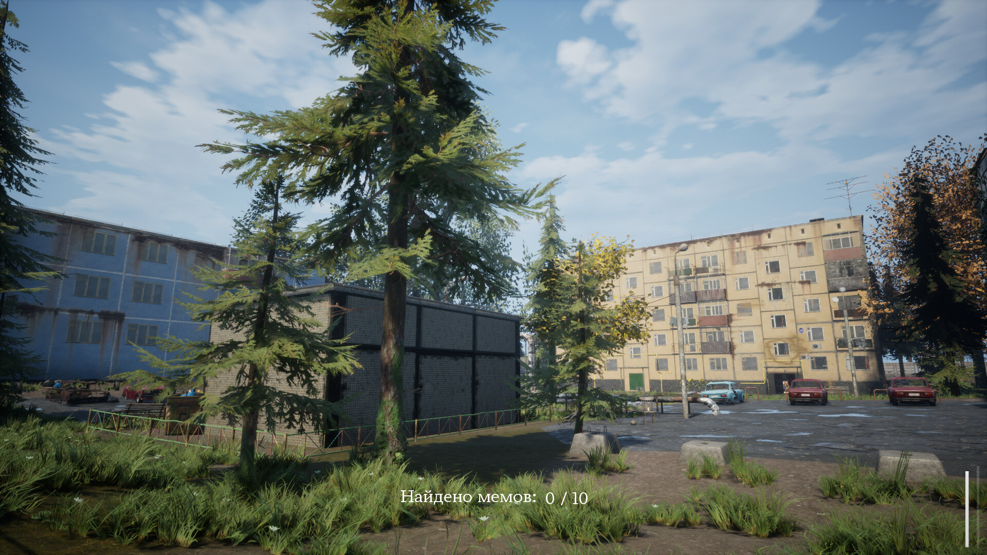 СИМУЛЯТОР ЛАЗАНЬЯ ПО ЗАБРОШКАМ #7