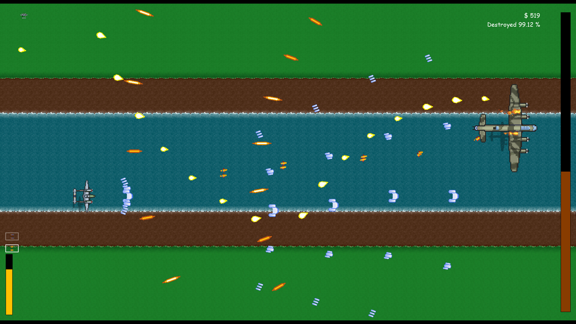 FIGHT PLANE 機戰 #4