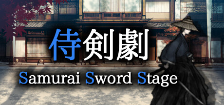 Samurai Sword Stage