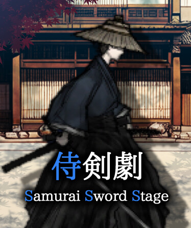 Samurai Sword Stage