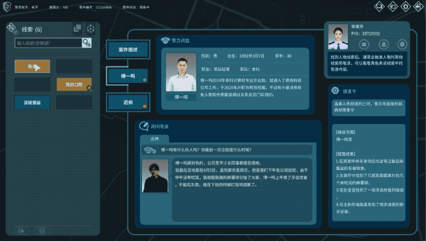 音频gif.gif?t=1715931746