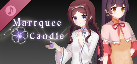 Marquee Candle Original Soundtrack banner image
