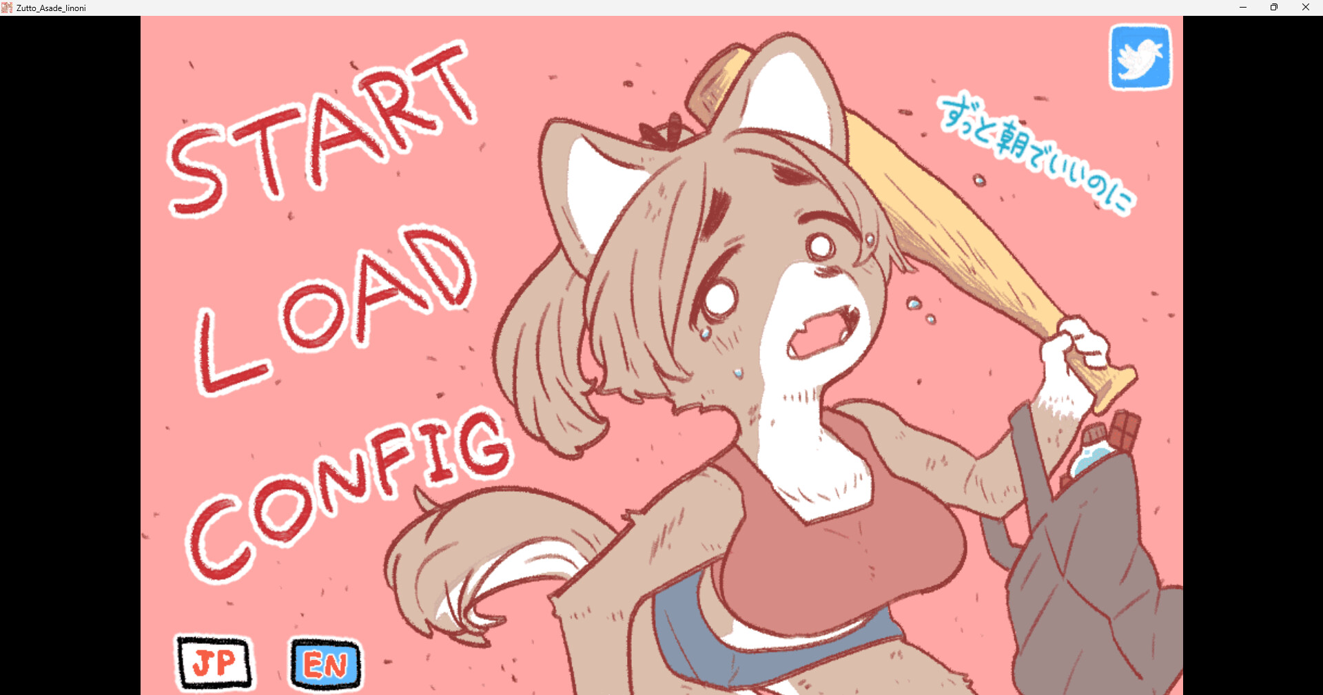 I wish it was morning all the time #0