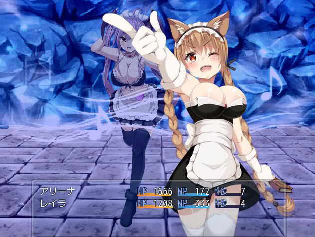 Metempsychosis - Additional adult story & Graphics DLC #3