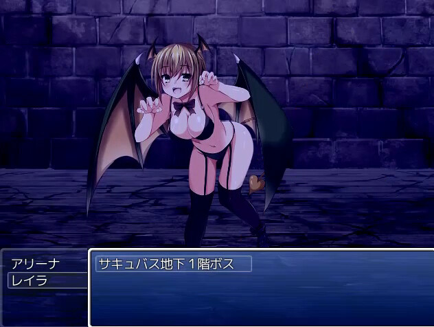 Metempsychosis - Additional adult story & Graphics DLC #2