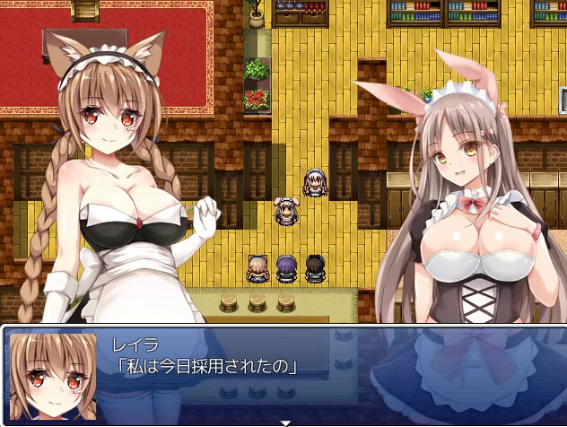 Metempsychosis - Additional adult story & Graphics DLC Featured Screenshot #1