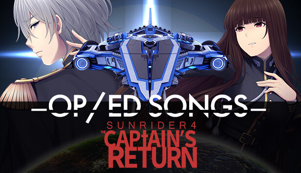 Игра sunrider liberation day. Sunrider return. Санрайдер. Sunrider 4 captain's return. Sunrider kiss.