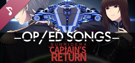 Sunrider 4: The Captain's Return Steam Charts and Player Count Stats