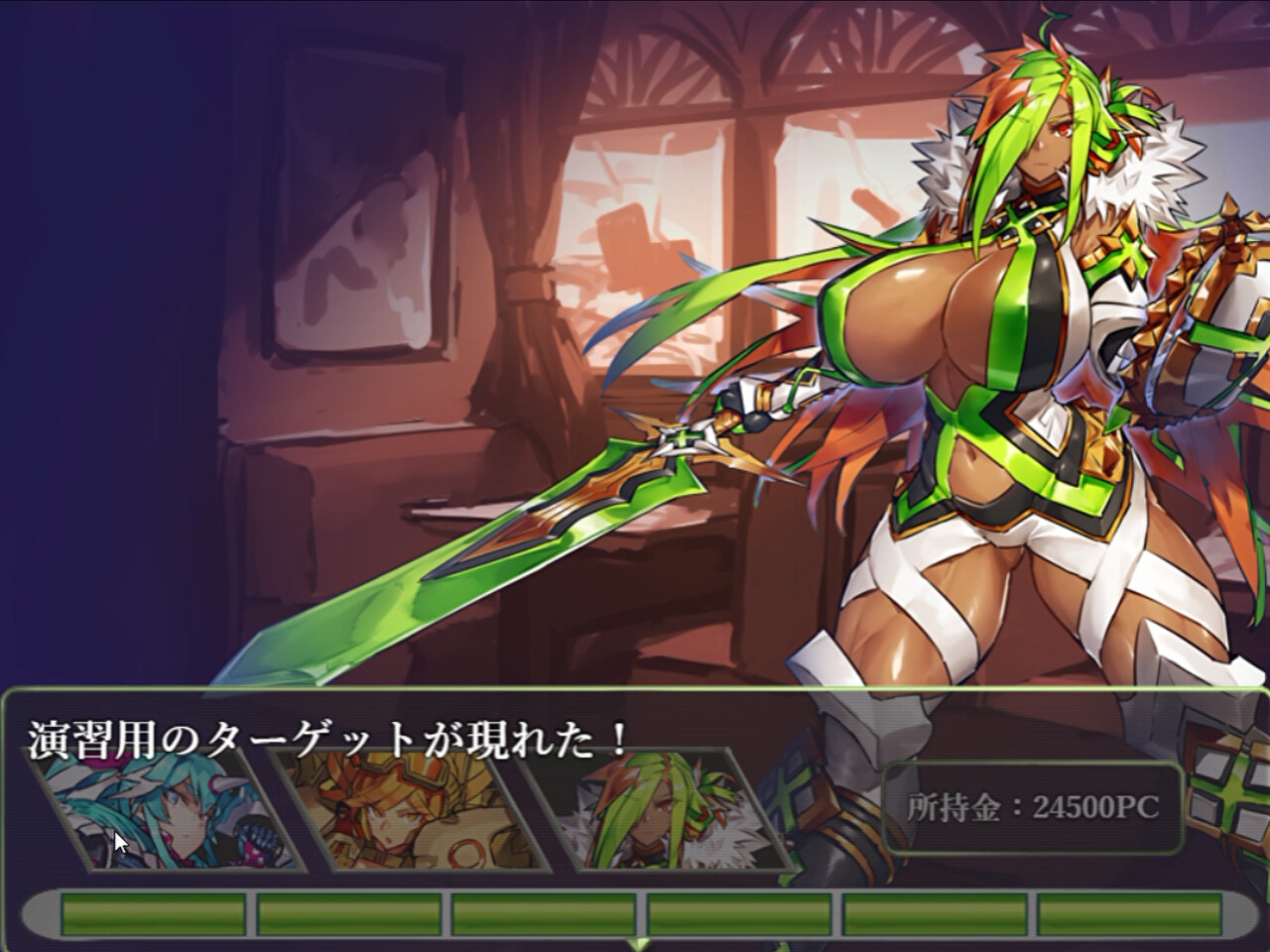 [Available in English] DRINK BAR MAID - Additional adult story & Graphics DLC #11