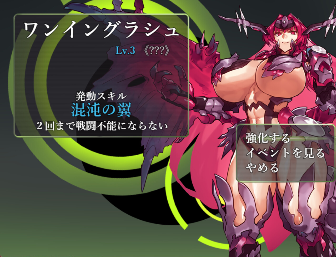 [Available in English] DRINK BAR MAID - Additional adult story & Graphics DLC #7