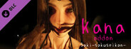 Saki - sakuseikan. - Kana addon