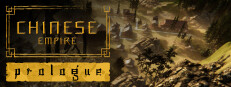 Chinese Empire: Prologue
