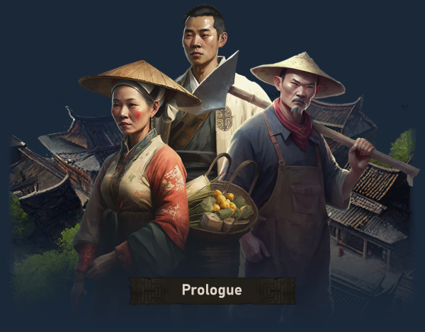 Chinese Empire: Prologue on Steam