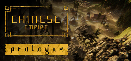 Chinese Empire: Prologue Cover Image