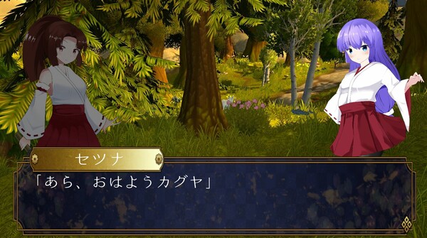 百鬼幻想記 game for Linux 1