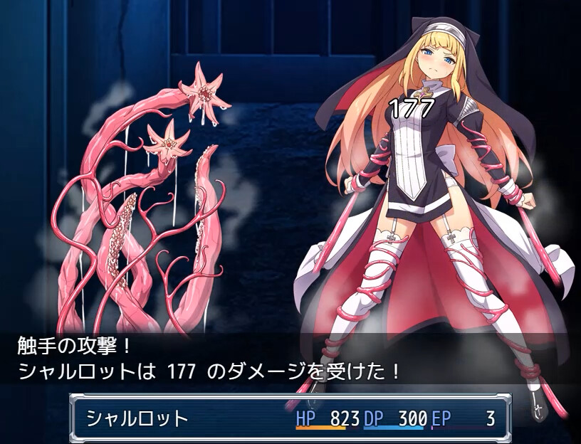 Exorcist Charlotte Additional Adult Story And Graphics Dlc On Steam