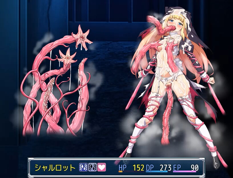 Exorcist Charlotte - Additional Adult Story & Graphics DLC #6